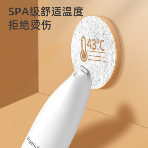 ERGOBABY pet shaver electric clipper cat foot shaver dog hair shaver electric clipper electric hair trimmer white model