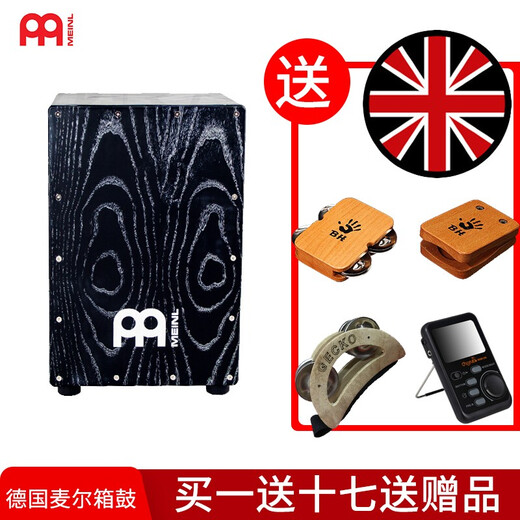 Meinl Deutschland Meinl Mail Box Drum Box Cab Khahong Drum Drum Cajon Khajon Blow Holzbox Drum Sitzen Drum McAj100vbk