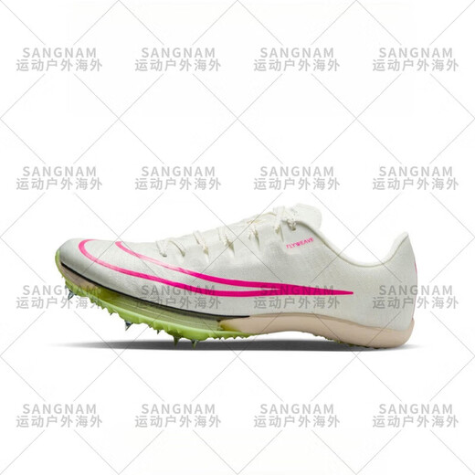 Nike (Nike) Maxfly Nike Air Cushion Men and Women Sprint Sling Shoes DR9905-300_ Maxfly 42.5