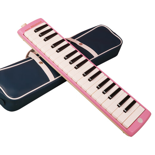 SUZUKI Japanese Suzuki 37-key elementary school student oral alto MX-37D classroom standard teaching model (pink)