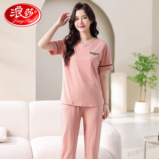LangSha pajamas for women in summer pure cotton thin short-sleeved trousers 2025 new suit for summer whole-home clothes can be worn outside 7374 bean green M 80-100Jin [Jin equals 0.5 kg]