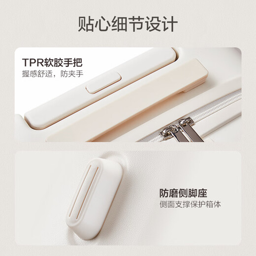 爱华仕收藏家系列行李箱20可登机箱十大品牌出差密码箱女学生旅行拉杆箱 轻柔烟白【收藏家系列】 20英寸 可登机箱