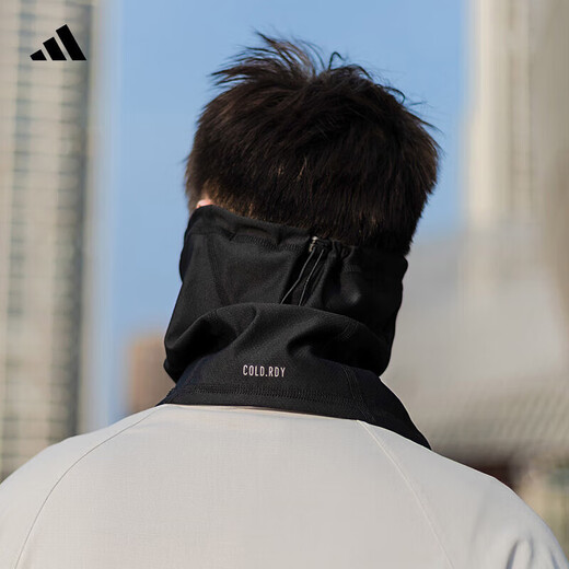 阿迪达斯 （adidas）男女面罩夏季新款时尚潮流遮阳面罩骑车围脖遮尘舒适透气口罩 HS9757 4345