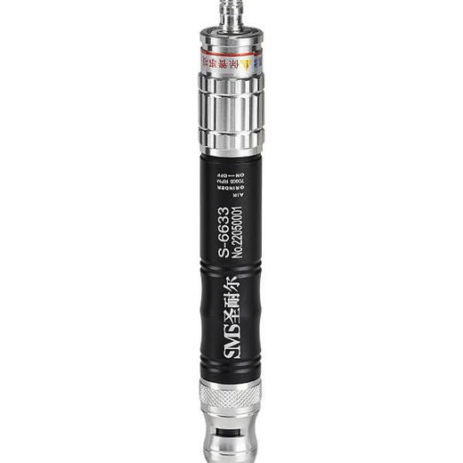 XMSJ定制圣耐尔气动打磨机风磨笔气磨工业级小型气动打磨抛光 版S6636大扭力抛光套餐送60件套