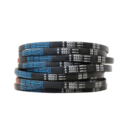 V-belt rubber transmission V-belt industrial belt model A type 380-A1500Li Camel A1499 Li