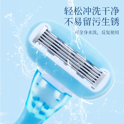 1 Xidomi shaver, women's special armpit hair private part hair removal, whole body leg armpit hair removal shaver, private shaver