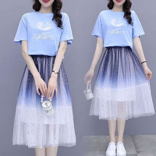 
Lan Junqi Women's Clothing Set 2025 Summer Short Sleeve T-Shirt Starry Sky Mesh Fairy Half Body Fashion and Versatile Two 9755# Pink M [Suggestion-104Jin[Jin equals 0.5 kg]]