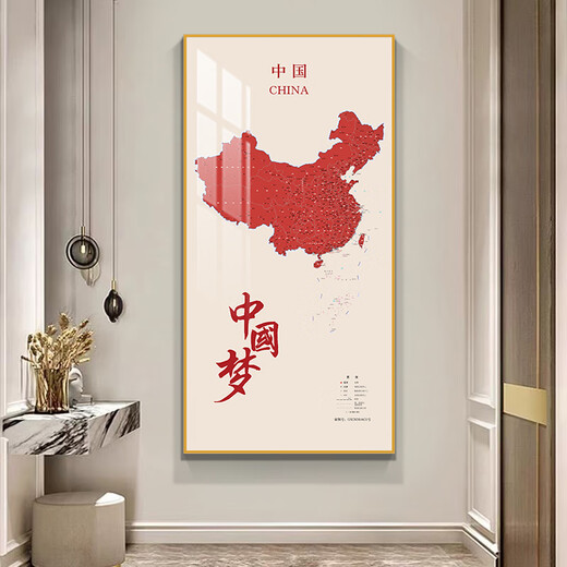 
Painting Tower China Map Decorative Painting Entrance Door Hanging Painting Living Room Corridor Aisle Office Background Wall Mural Painting Dedicated and Patriotic X15051 Golden Border 80*160cm-Recommended width 1.0-1.2 meters wall
