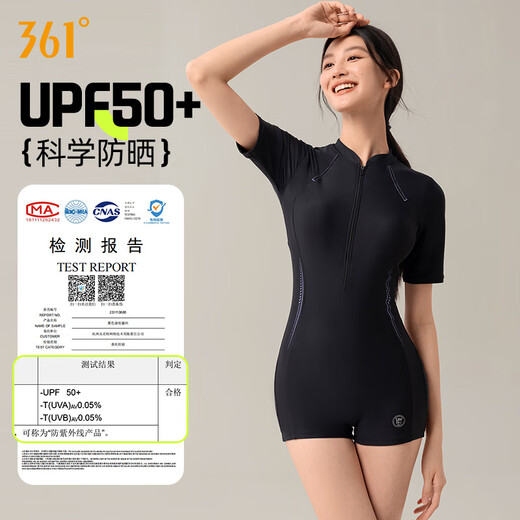 361 women's swimsuit one-piece boxer high-end 2025 new racing swimsuit sun protection slim slimming hot spring swimsuit