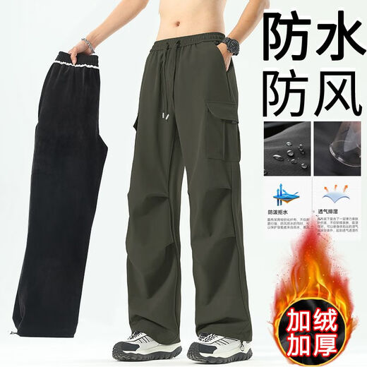 佑司凯图巅峰冲锋裤男防水防风春秋户外登山软壳冬季加绒加厚防寒保暖 DDWD-9928黑色 S 适合65-85斤