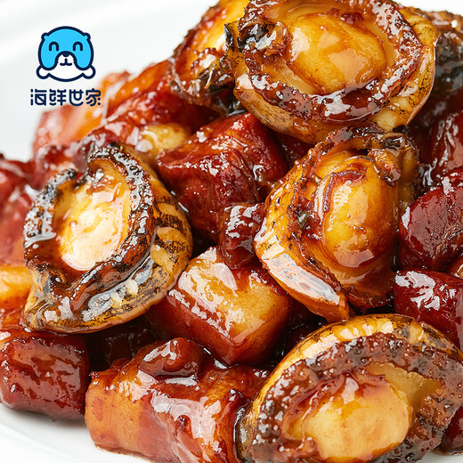 Seafood Family's extra-large belly abalone 12 pieces 360g boxed processing-free hot pot barbecue ingredients seafood gift box New Year's gift