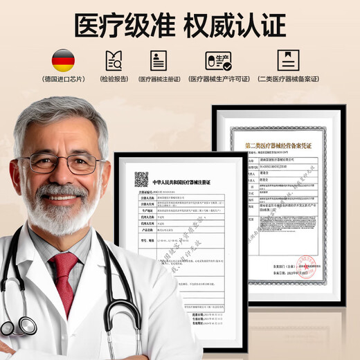 ZEDI血糖血压监测手表测心率血氧血脂尿酸运动智能健康手环医疗级G1 【医疗器械认证】高精准动态检测 【心率血氧尿酸血脂+睡眠运动蓝牙通话】