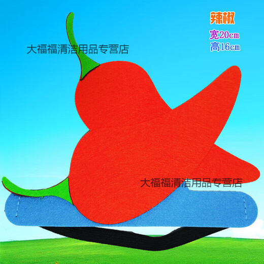 Children's headwear vegetable props kindergarten performance story stage textbook drama pumpkin headgear cabbage hat eggplant pumpkin - non-woven headwear 1 piece