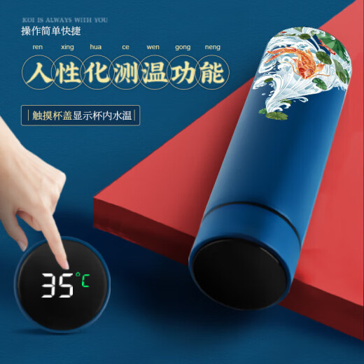 企定量毕业礼物送老师实用高档伴手礼商务礼品员工奖品保温杯礼盒纪念品