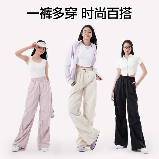 SIINSIIN降落伞裤阔腿裤女宽松显瘦透气速干运动百搭工装休闲裤2025夏季