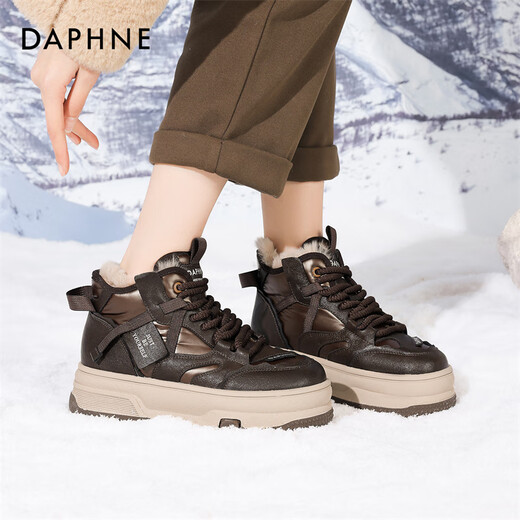达芙妮雪地靴女鞋2025新款秋冬大棉鞋加绒加厚保暖厚底休闲运动老爹鞋女 咖色 【5.0CM】 37
