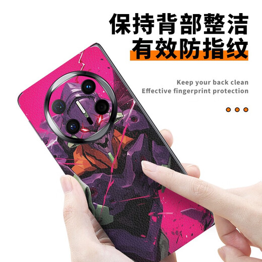 Peishu eignet sich für Huawei Matex6 Plain Leder Back Mask Matex5-Kollektor-Version Full-inclusive-Schutzfilm matex5 Klappschirm Hand A13893M Drucken einfacher Leder integriert All-inclusive Back Mask Huawei Matex5 Collector's Version