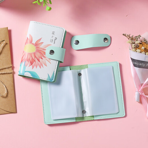 【优选好物】卡通卡包女韩版大容量多卡位PU皮零钱包卡片夹防消磁 缝线款卡包-菠萝