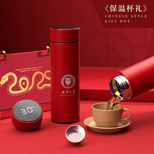 故宫文创礼品定制笔记本保温杯套装国风U盘礼盒公司周年纪念品团队会议伴手礼展会礼活动年会奖品商务礼物 雾霾蓝-LT笔记本+古铜笔+古铜U盘