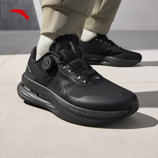 ANTA Shenxing 6PRO | Men's sports shoes, indoor fitness training shoes, business commuting walking shoes, men's business small black shoes