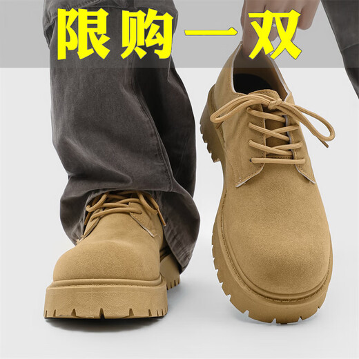 GUQIAN马丁靴男2025新款德比鞋秋季低帮复古工装鞋厚底增高翻毛皮鞋男潮 驼色 42 (260mm)