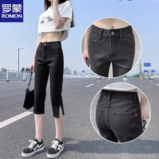 Romon (Romon) Ice Seide Baumwolle und Leinengeschnittene Hosen für Frauen Sommer-Denim-Saison 2025 Neue hohe Taille, um ein kleines und fettes Mädchen mit Big Slit 6189 Blue XL zu machen, empfohlen 115-130jin [Jin gleich 0,5 kg]