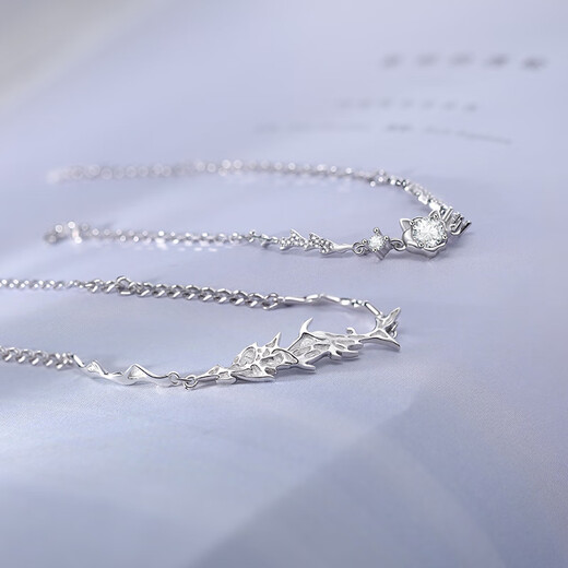 Kuang Yi Couple Bracelet Silver Bracelet Pair New Original Niche Design High-end Love Anniversary Gift for Boyfriend Maoyu Love> Pair of Bracelets