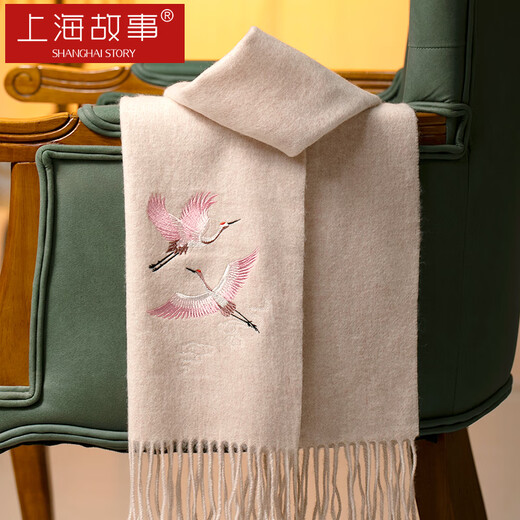 Shanghai Story 100% pure wool scarf in autumn and winter warm Chinese style embroidered scarf for men and women same birthday gift box style crane-ri