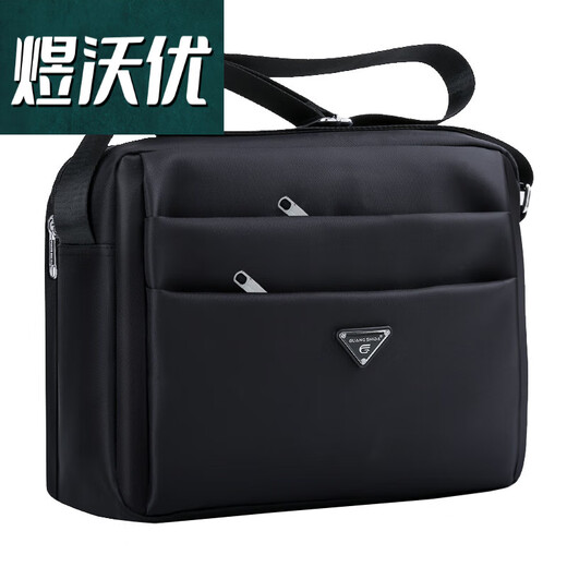 
Tianyin new briefcase men's waterproof Oxford bag horizontal shoulder bag crossbody bag men's business bag can hold A4 paper book style 1 black 5 layers) model 15054