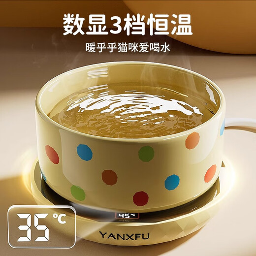 浙宠加热恒温酸奶机猫咪饮水机喝水碗罐头保温猫食盆宠物冬天陶瓷猫碗 数显3档恒温垫+【350ml】釉黑陶 cm