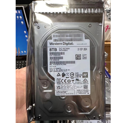 西部数据（WD）HC320 8TB 企业级机械硬盘 NAS服务器阵列存储 SATA接口 3.5英寸 8TB HUS728T8TALE600 全新华为盒装 三年质保 普票