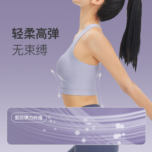 Keep美背运动内衣速干普拉提背心舒适防震瑜伽内衣内搭 燕麦奶 L 