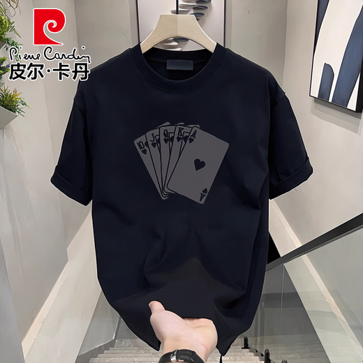 Pierre Cardin American kurzärmeliges T-Shirt für Männer 2025 Sommer Neues lockeres und vielseitiges halbärmeliges T-Shirt-Top für Männer Mode und lässiges weißes Vorderbild [K983 XL empfohlen 140-160jin [Jin gleich 0,5 kg]