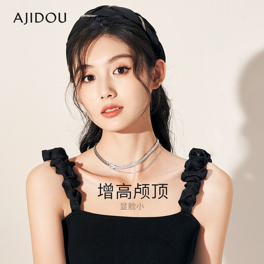 AJIDOU birthday Ajidou headband women's fabric and sparkling rhinestone braided goddess girl counter same style headband hair accessories black 1 piece