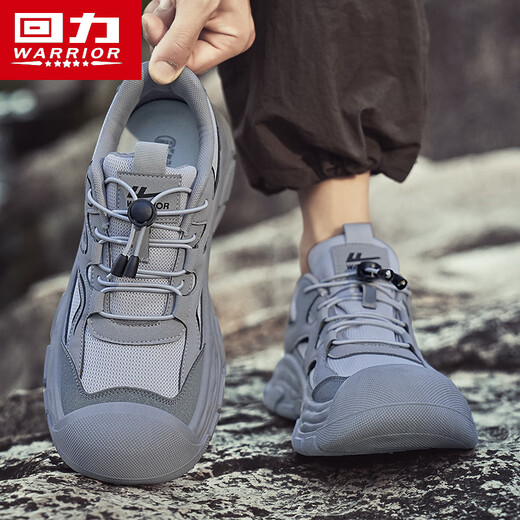 Huili Arbeit Herrenschuhe für Sommer Anti-Rutsch-Kee-Resistant Black Mesh atmungsaktives Sport und lässige Wander- und Bergsteiger-Arbeitsschutzschuhe grau 42