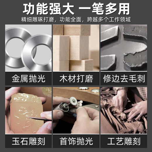 XMSJ custom pneumatic wind grinding pen air-acting grinding machine lettering polishing grinding burr machine high precision small industrial grade engraving AT-6630 pneumatic grinding pen economical model