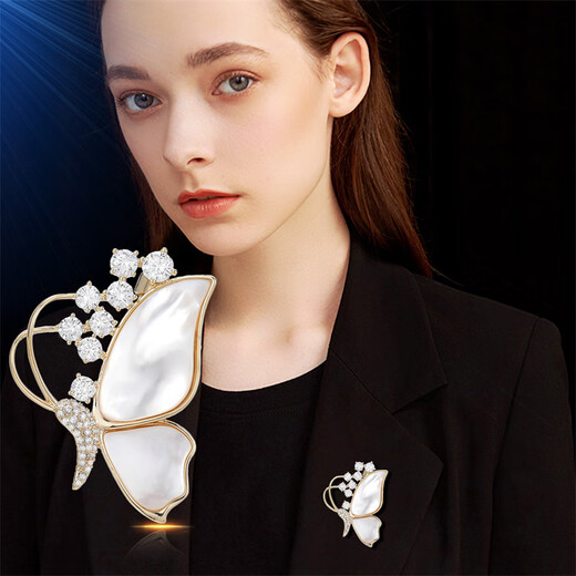 Marco Bizzarri brand light luxury fresh butterfly brooch high-end women's retro accessories pin suit coat accessories niche collar pin Valentine's Day gift for girlfriend and wife birthday gift
