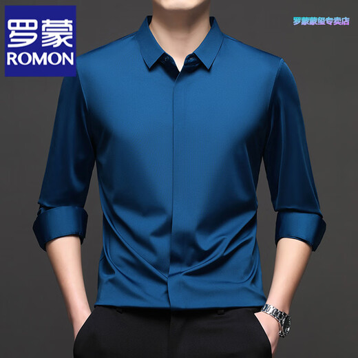 Romon (Romon) Markless Secret Placket Langarmes Hemd für Männer junge faltfreie Bügelbügel-Business-Profis formelles Satin-Hemd für Männer, weiß XL 175/96a