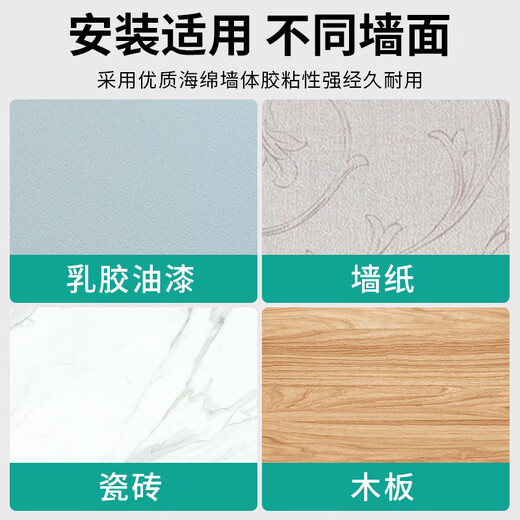 LSNUO socket waterproof cover socket protective cover children's anti-shock with lock fully surrounded and heightened socket waterproof box splash-proof box fully surrounded protection heightened with lock white and transparent