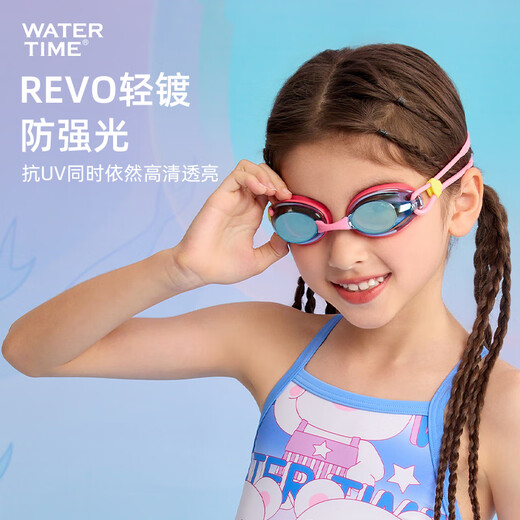 WATERTIME/Shui Chuan Children's Swimming Goggles 6-12 years old Swimming Goggles Professional Anti-fog Swimming Goggles 10-15 years old Sunlight Pink