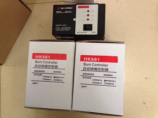 
Burner controller HK681-A Industrial ignitor HK681-B Automatic ignitor HK681-C HK68 HK681-B full set