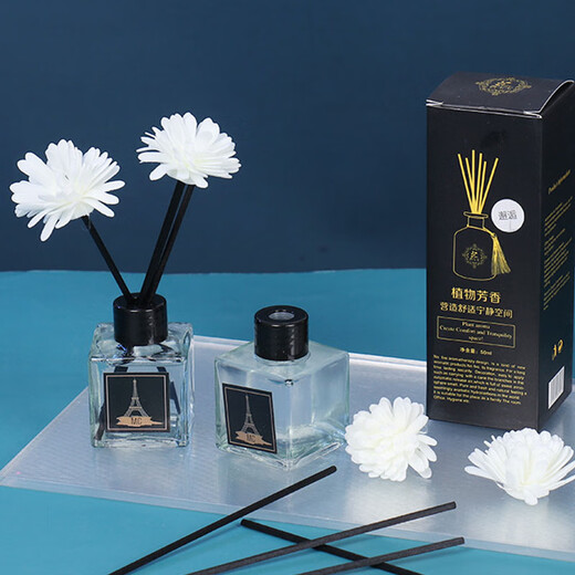 Small square bottle 50ml fire-free air freshener, long-lasting room essential oil fragrance, special for bedroom and bathroom, same style 10, osmanthus fragrance 2 bottles, 50ml/bottle