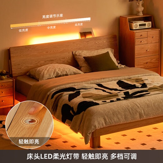 原始原素实木床橡木北欧简约主卧室大双人床1.8x2米高体床+床垫10cm-L701G