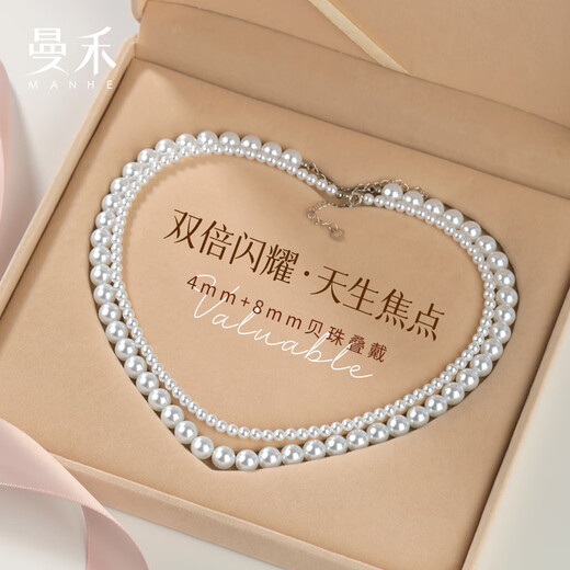 Manhe Bead Necklace for Women 2025 New Clavicle Chain Jewelry Wife Practical Birthday Gift for Mom and Girlfriend