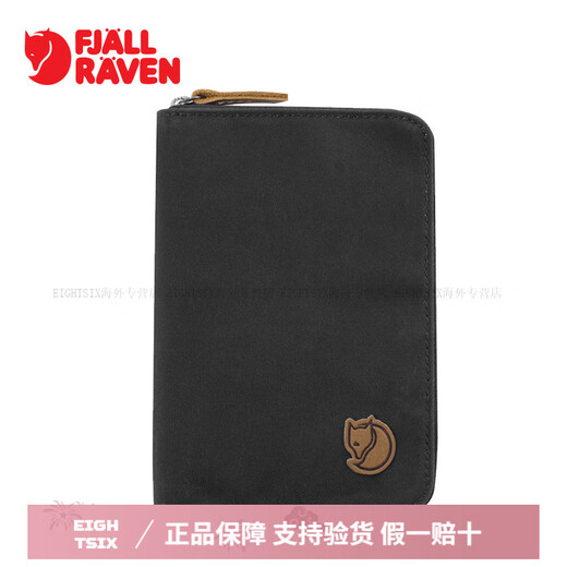 北极狐（FJALLRAVEN）户外旅行男女G-1000多功能钱包卡包护照夹 24220 030黑灰 均码