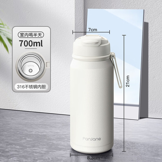 Traditionnel (fanjane) Magnétique bubble thé tasse isolation eau tasse tasse de thé séparation d'eau mâle et femelle extérieure grande capacité 316 Couleur en acier de bouilloire en acier inoxydable (316 doublure intérieure en acier inoxydable) 1000 ml 701 ml-900 ml
