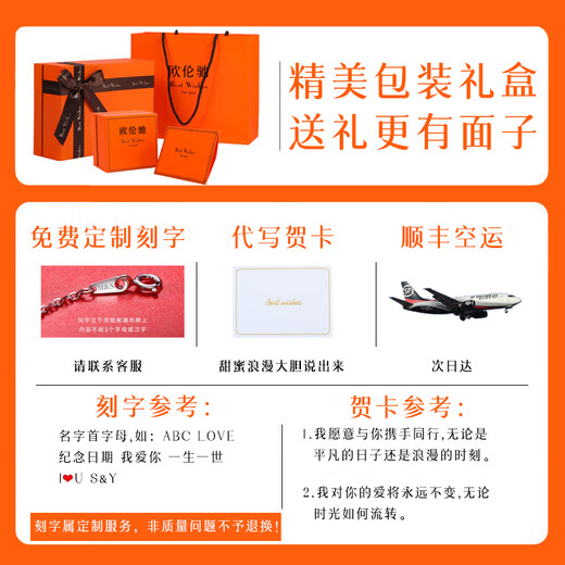 Orenchi Necklace for Women Pigeon Blood Ruby 18K Gold Diamond Pendant Luxury Jewelry Wedding Anniversary Birthday Gift for Wife Helicopter Ruby Necklace