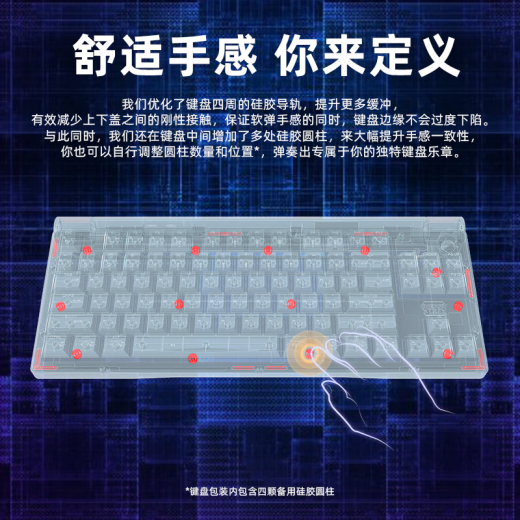Cherry Cherry MX8.3 Drei-Mode-Wireless Bluetooth E-Sports Mechanische Tastatur Volltast