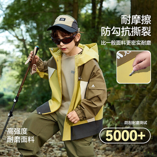 Fragen Sie Junior Strong Starke wasserdichte Kinderjacke 2025 Autumn Boys Outdoor Sport Eltern-Kind-Kind-resistente Softschalen-Bergsteigeranzug Gelb 140