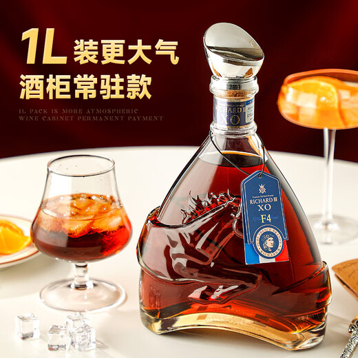 Louis Massini Français importé étranger xo Brandy 40 spirits vin Richard III Collection de cadeaux d'origine Importé Affichage de Wine Horse to Success Gift Box 1L